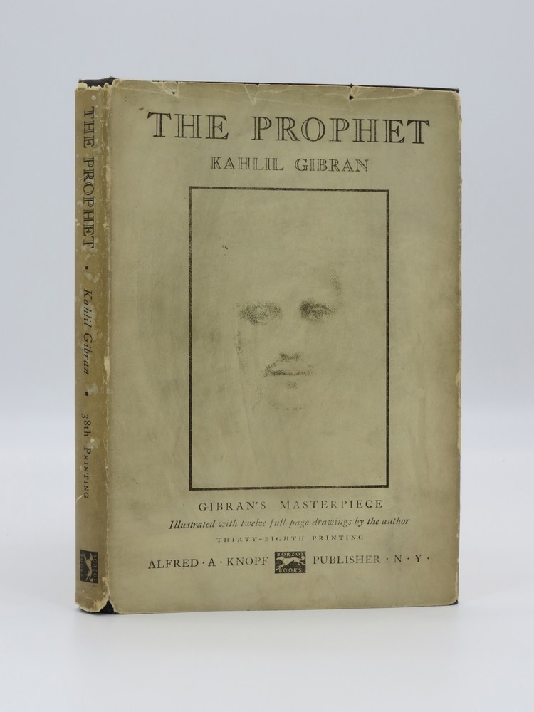 THE PROPHET; (DJ Protected by a Brand New, Clear, Acid-Free Mylar Cover)