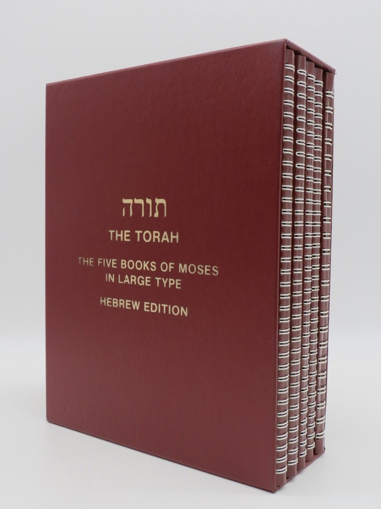 THE TORAH (5 VOLUME BOXED SET) ; The Five Books of Moses According to the Masoretic Text in Large Type (Hebrew Edition)