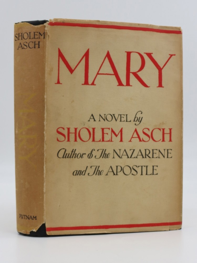 Image for MARY MARY
