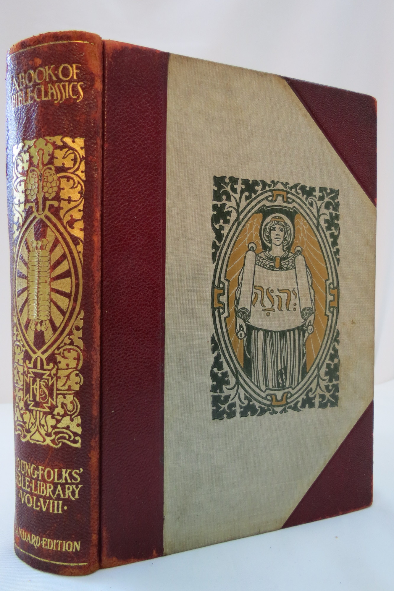 Image for YOUNG FOLKS BIBLE LIBRARY Bible Classics Volume VIII (Leather Bound)