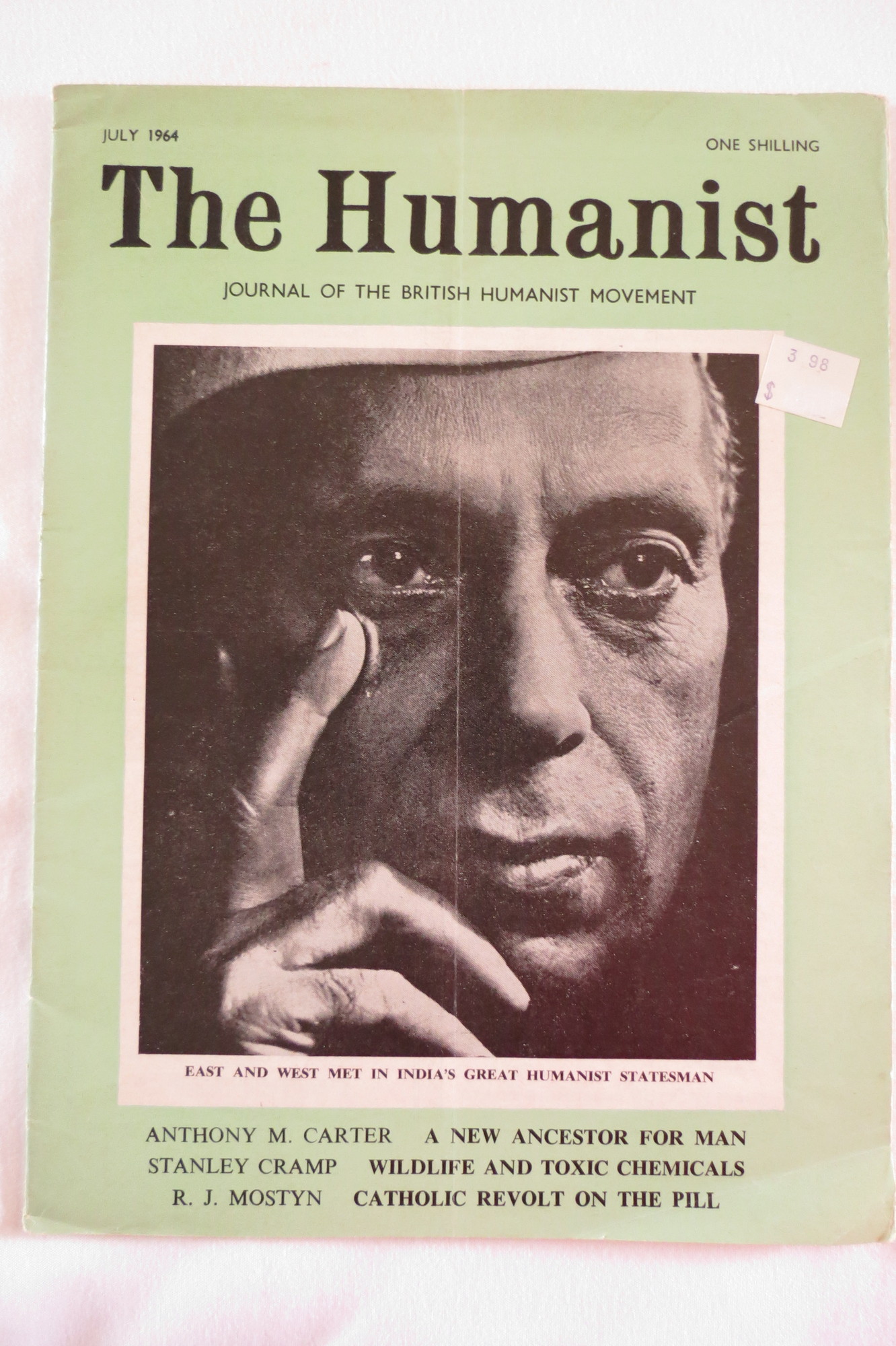 Image for THE HUMANIST MAGAZINE JULY 1964  (Journal of the British Humanist Movement)