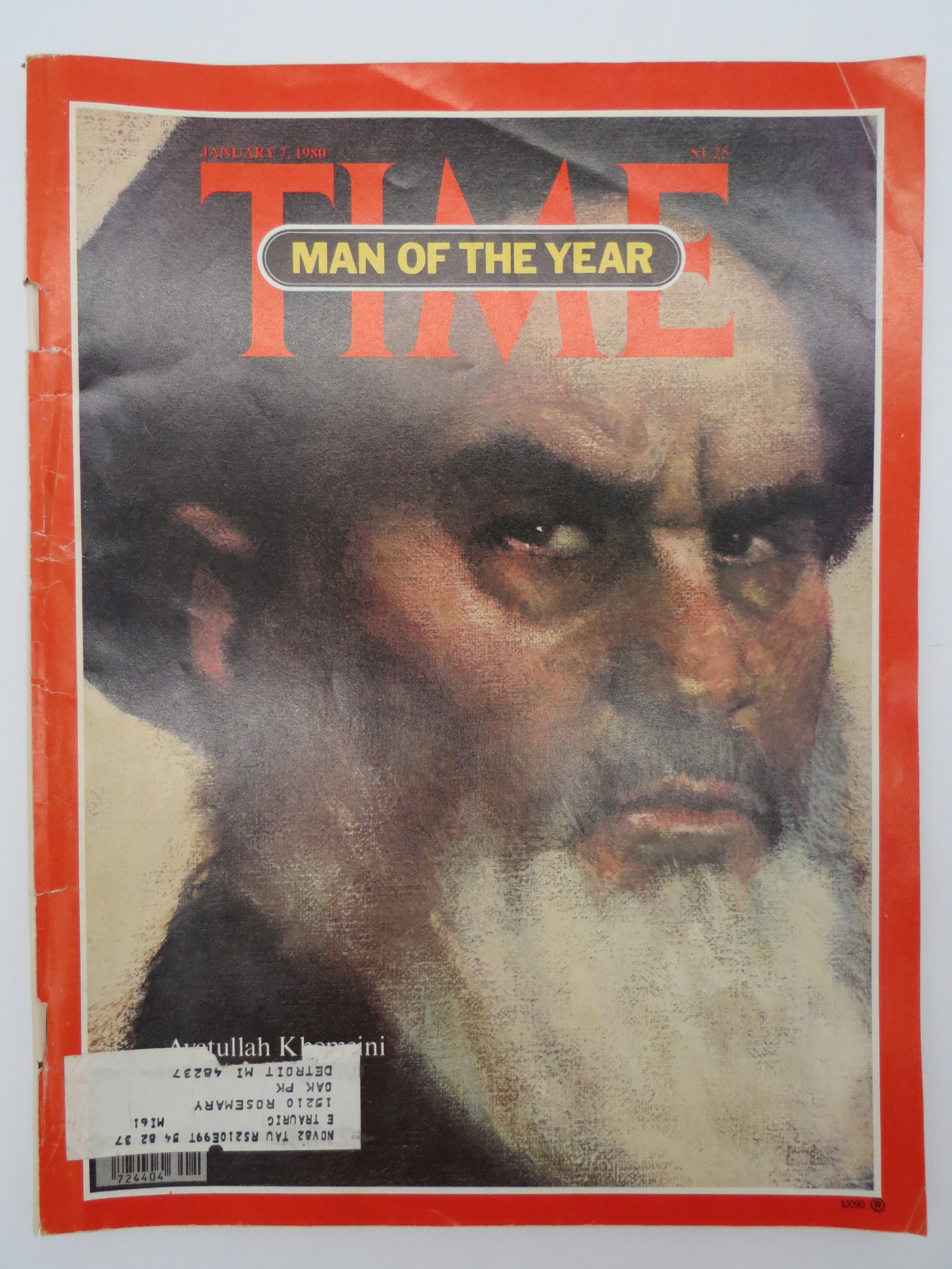 time magazine 1980 man of the year