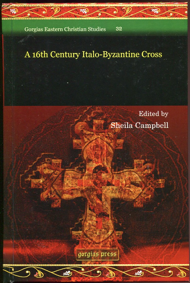 Image for A 16th Century Italo-Byzantine Cross A 16th Century Italo-Byzantine Cross