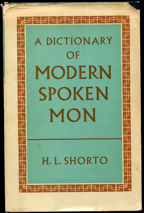 Image for A Dictionary of Modern Spoken Mon A Dictionary of Modern Spoken Mon