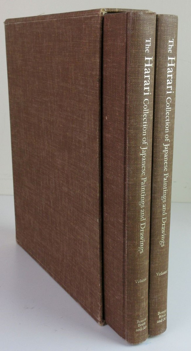 The Harari Collection of Japanese Paintings and Drawings Volume 1 Genre Ukiyo-e school (excluding Hokusai and his school and Hiroshige)/ Volume 2 Hokusai and his school and Hiroshige