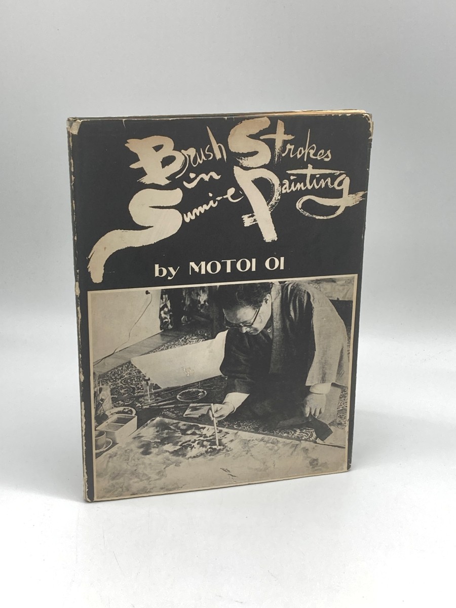 Brush Strokes in Sumi-E Painting