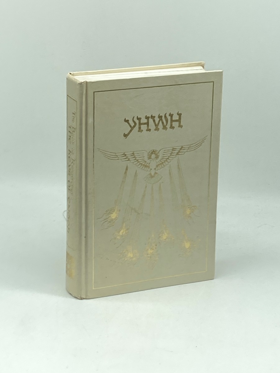 The Book of Knowledge: the Keys of Enoch A Teaching Given on Seven Levels to be Read and Visualized in Preparation for the Brotherhood of Light