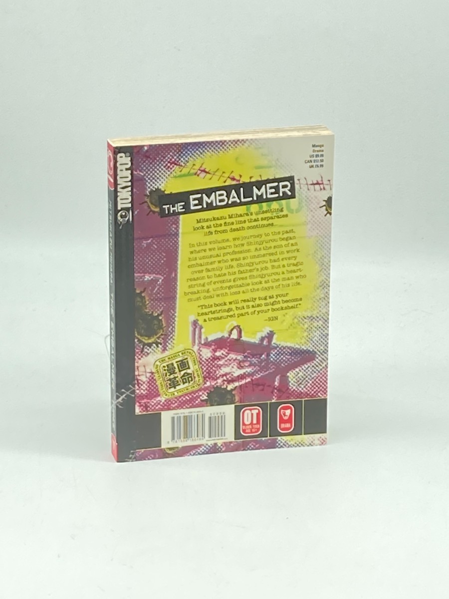 Mitsukazu Mihara The Embalmer Volume 3