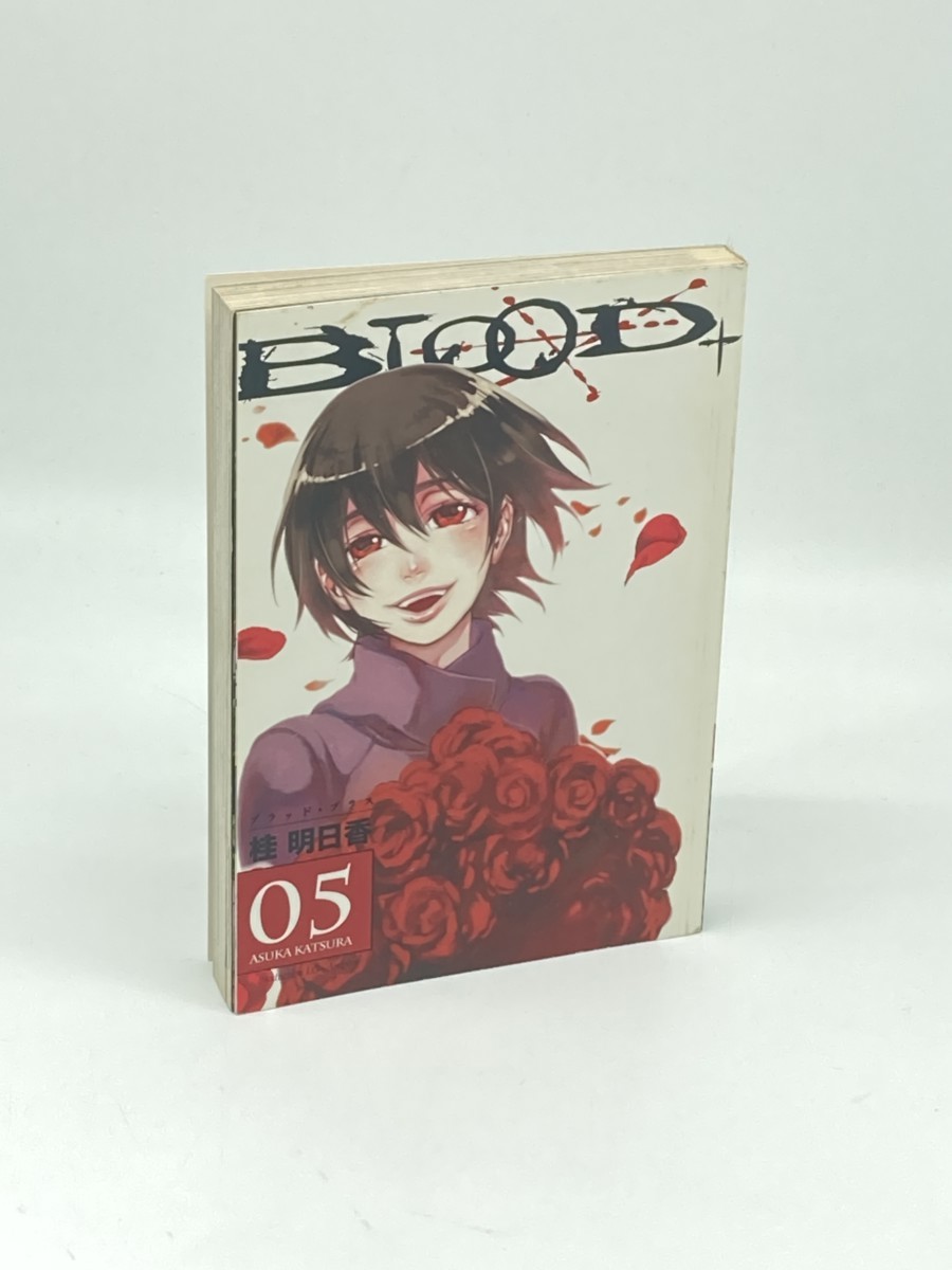 Blood+, Vol. 5