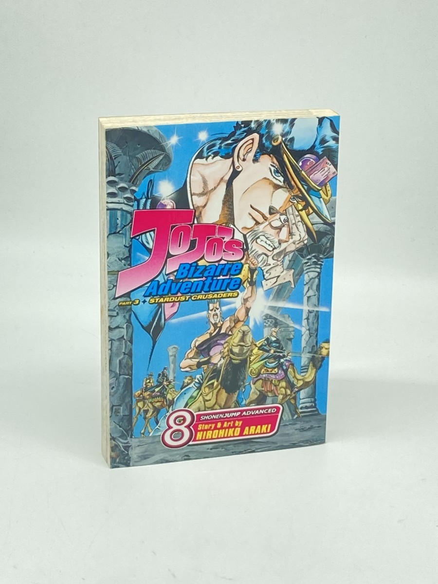 Jojo's Bizarre Adventure; Part 3--Stardust Crusaders , Vol. 8: Stardust Crusaders