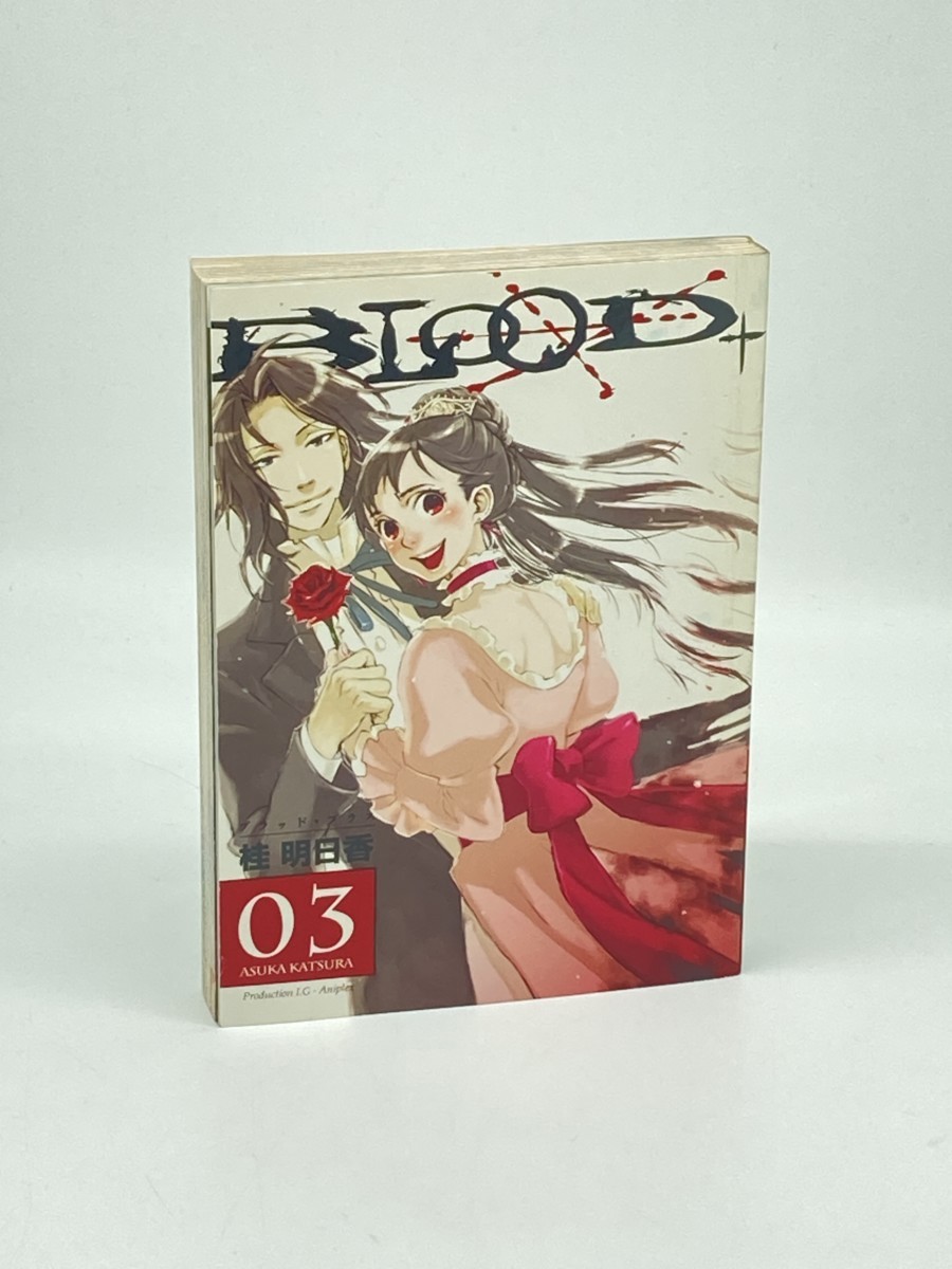 Blood+ Volume 3