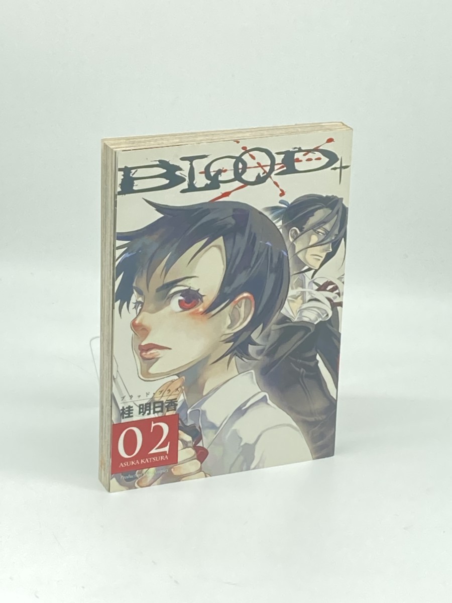 Image for Blood+ Volume 2 Blood+ Volume 2