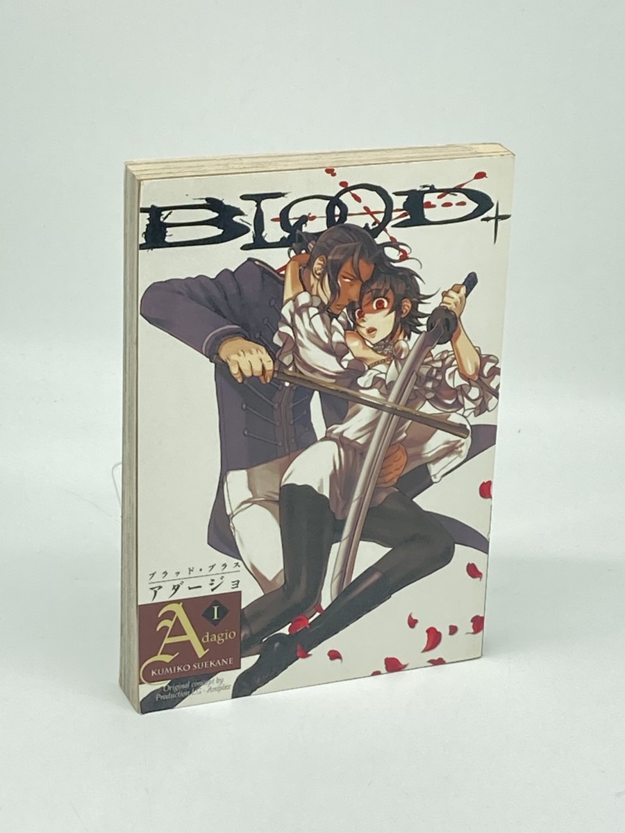Image for Blood+; Adagio, Vol. 1 Blood+; Adagio, Vol. 1