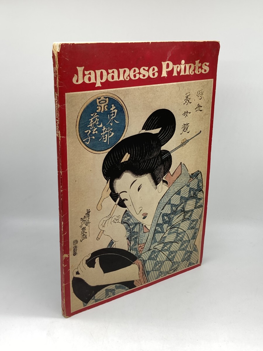 Japanese Prints From 1700 to 1900