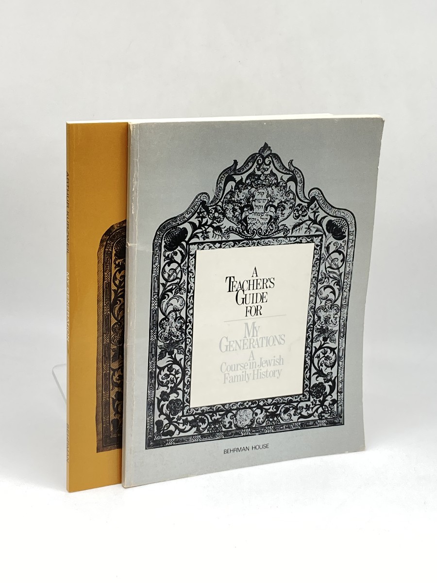 Image for My Generations + a Teacher's Guide for My Generations; 2 Volume Bundle My Generations + a Teacher's Guide for My Generations; 2 Volume Bundle