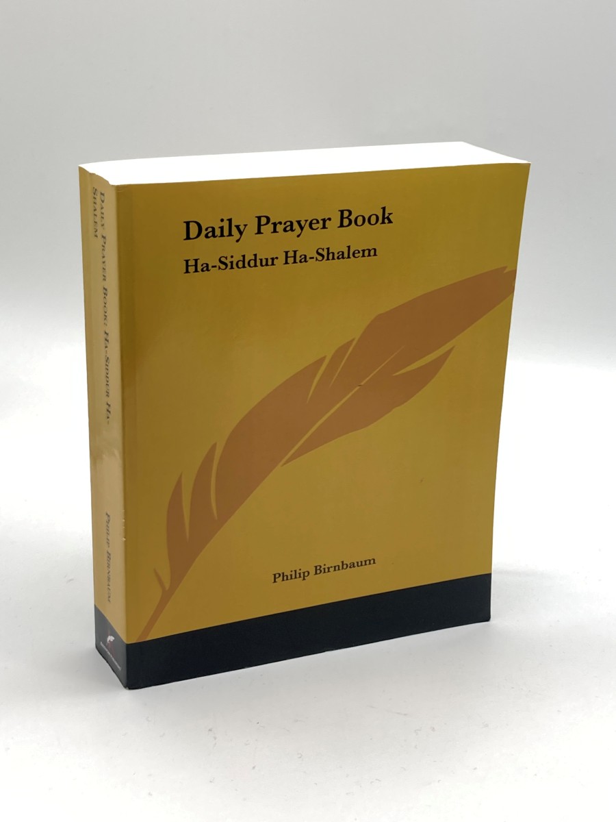 Daily Prayer Book Ha-Siddur Ha-Shalem