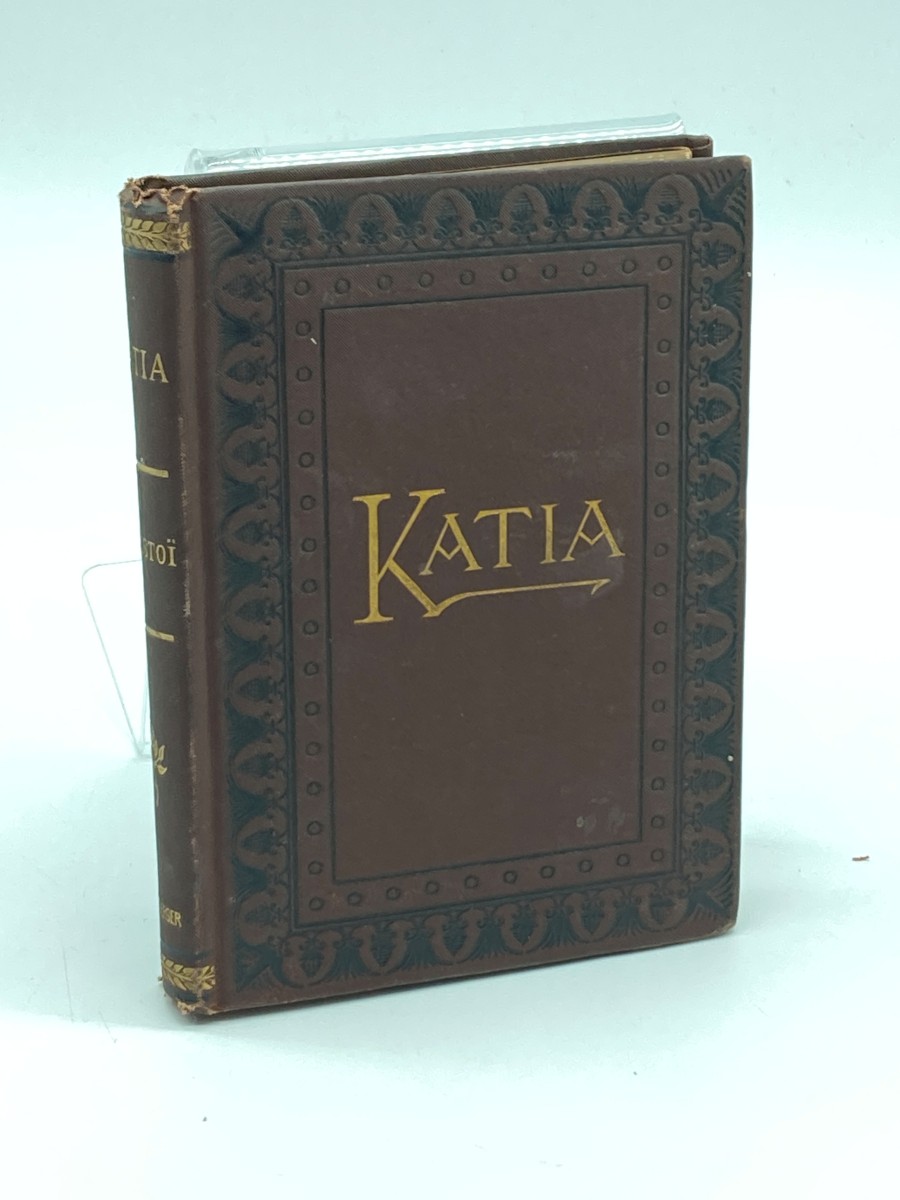 Image for Katia Katia