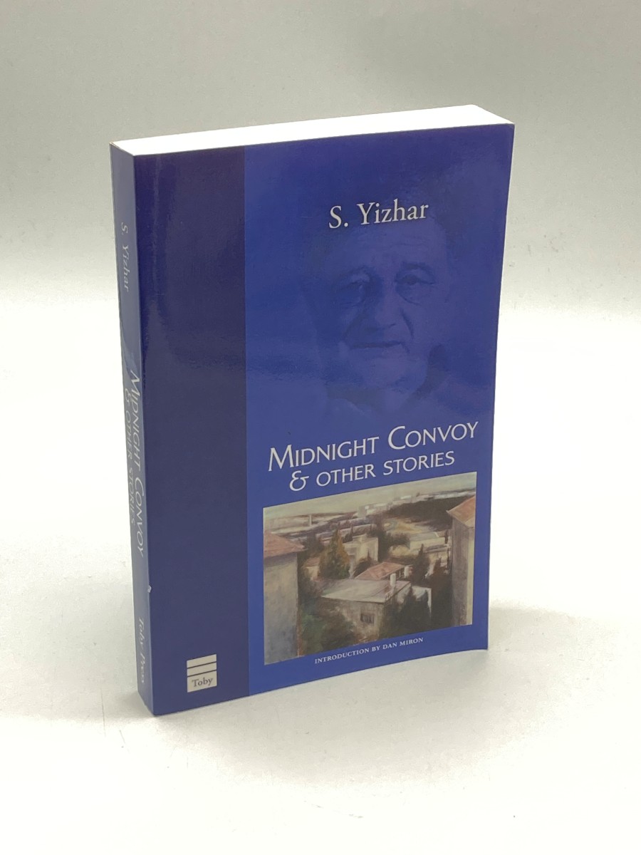 Midnight Convoy & Other Stories