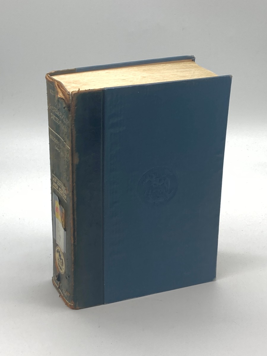 Kenkyusha's New Japanese-English Dictionary