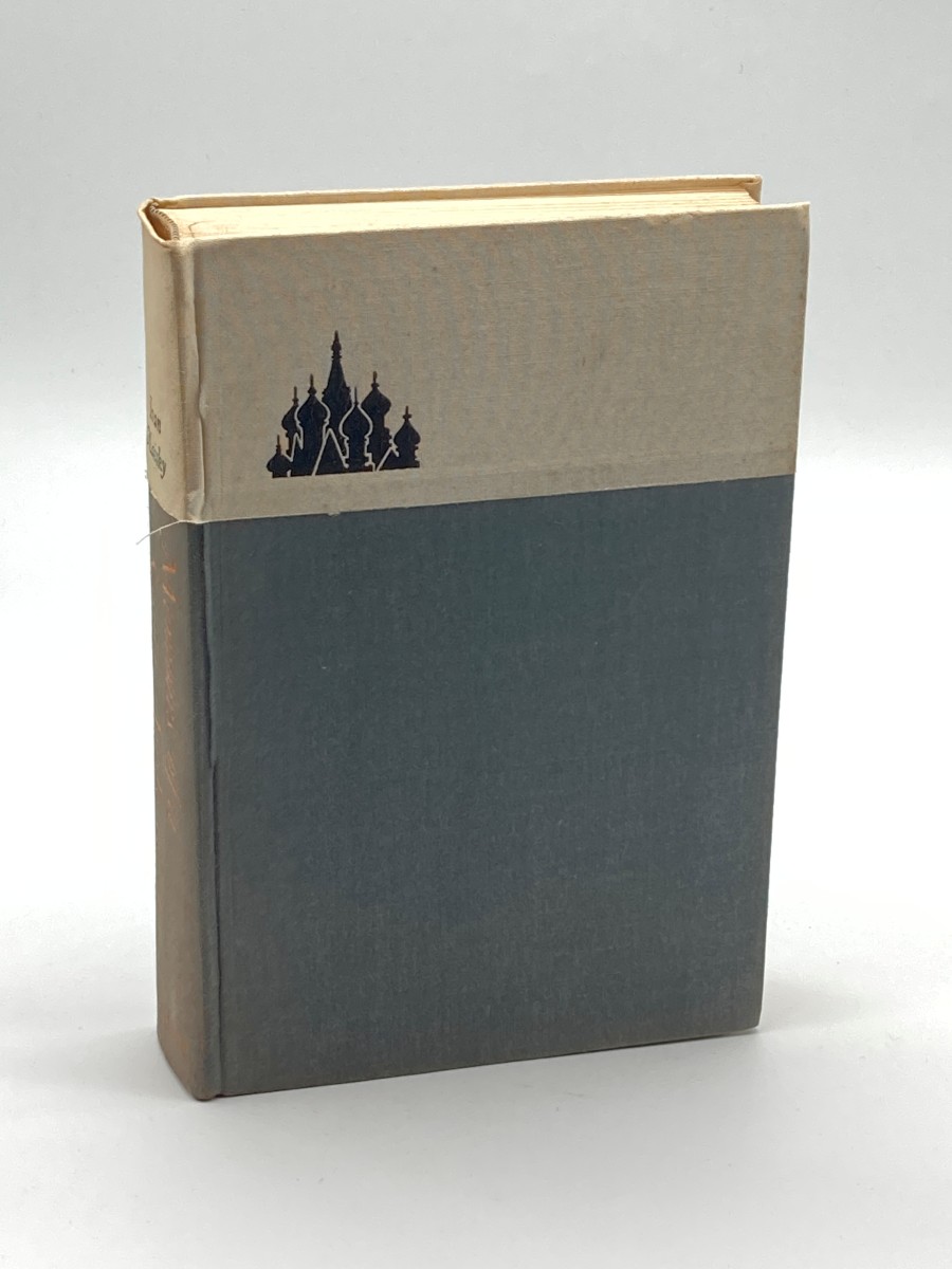 Memoirs of a Soviet Ambassador The War: 1939-1943