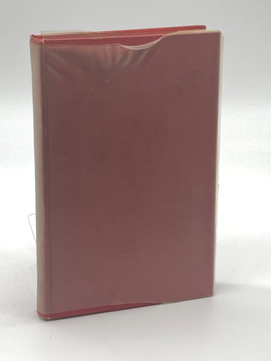 Image for Psychological Differentiation (Signed) Studies of Development Psychological Differentiation (Signed) Studies of Development