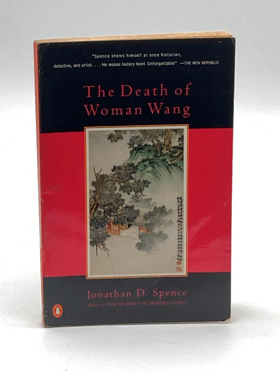 The Death of Woman Wang