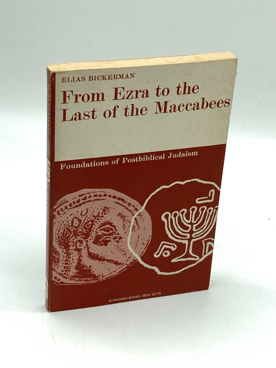 From Ezra to the Last of the MacCabees