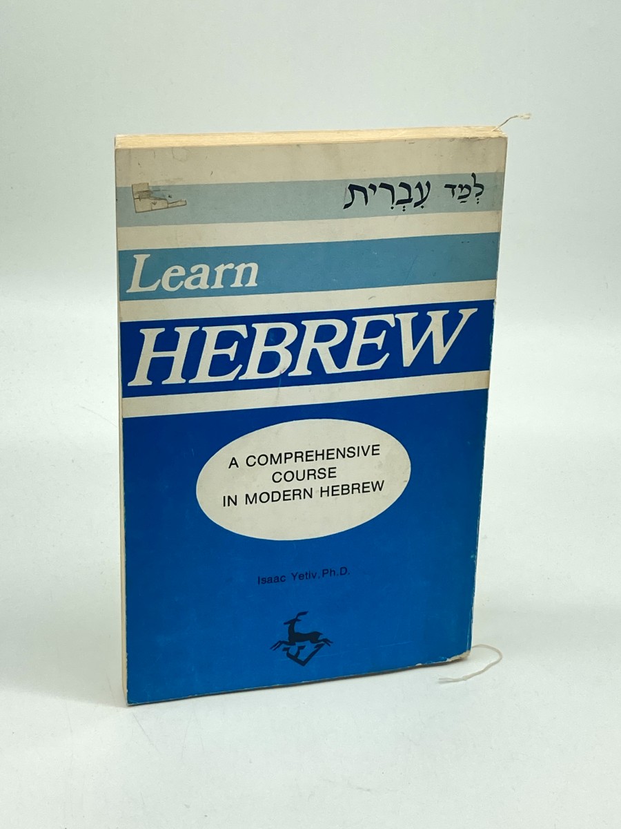 Learn Hebrew a Comprehensive Course in Modern Hebrew