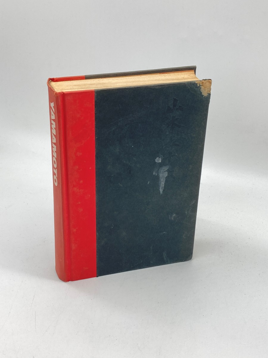 Yamamoto The Man Who Menaced America