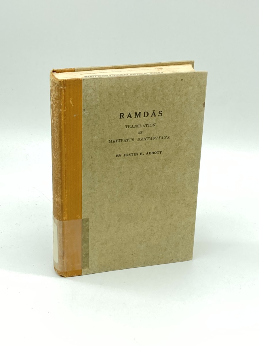 Ramdas (1932) Translation of Mahipati's Santavijaya