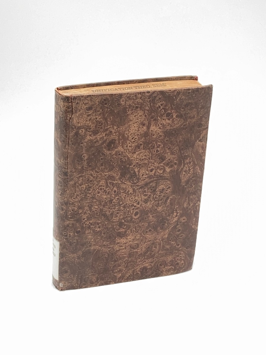 Poems by George Santayana (1928)