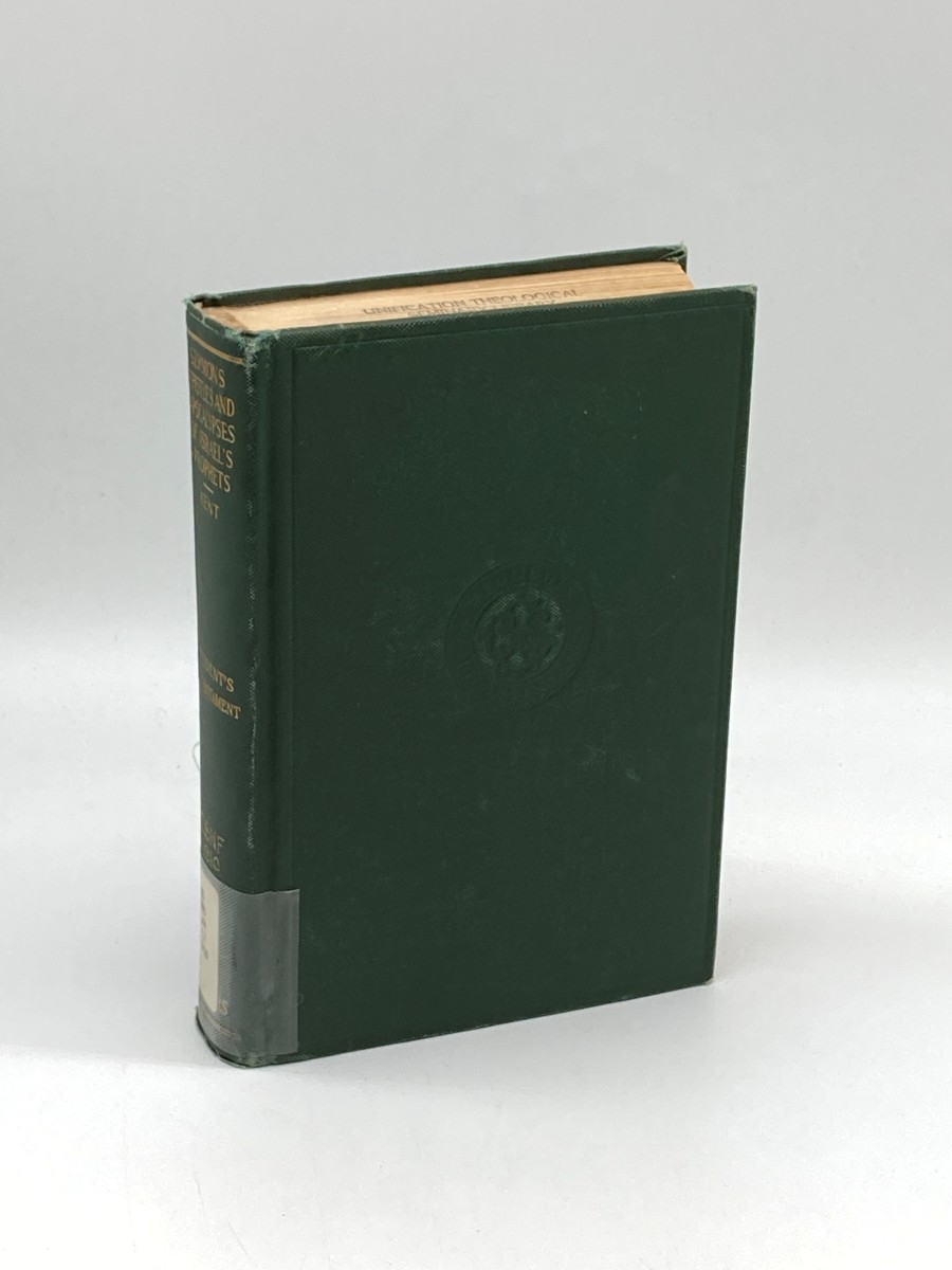 The Sermons, Epistles and Apocalypses of Israel's Prophets (1918) From the Beginning of the Assyrian Period to the End of the MacCabean Struggle