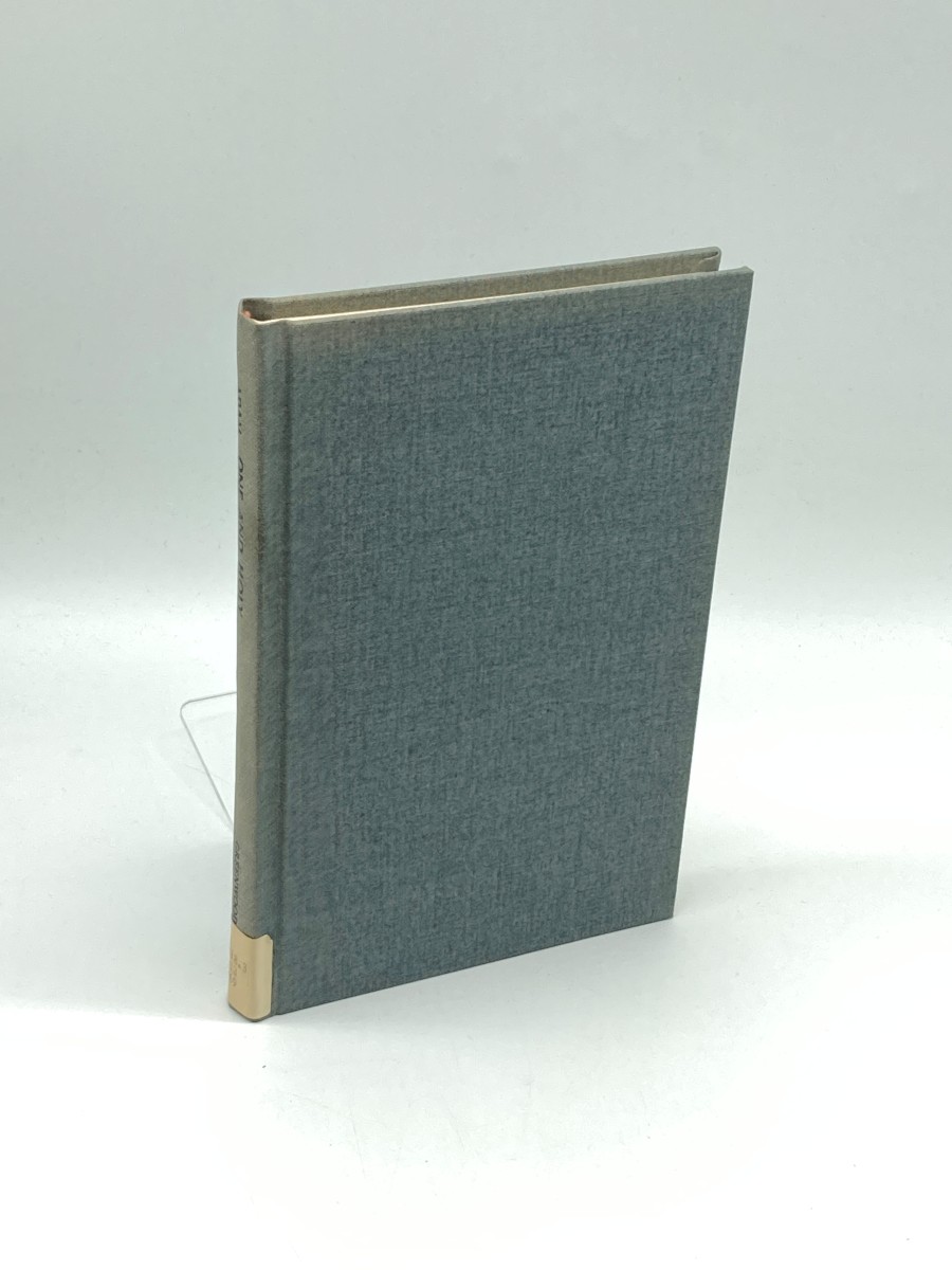 Image for One and Holy One and Holy