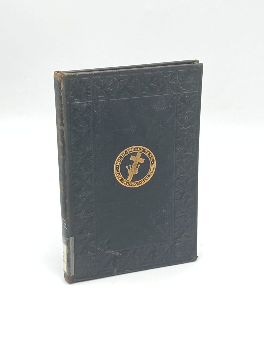 Image for Retrospection and Introspection (1892) Retrospection and Introspection (1892)