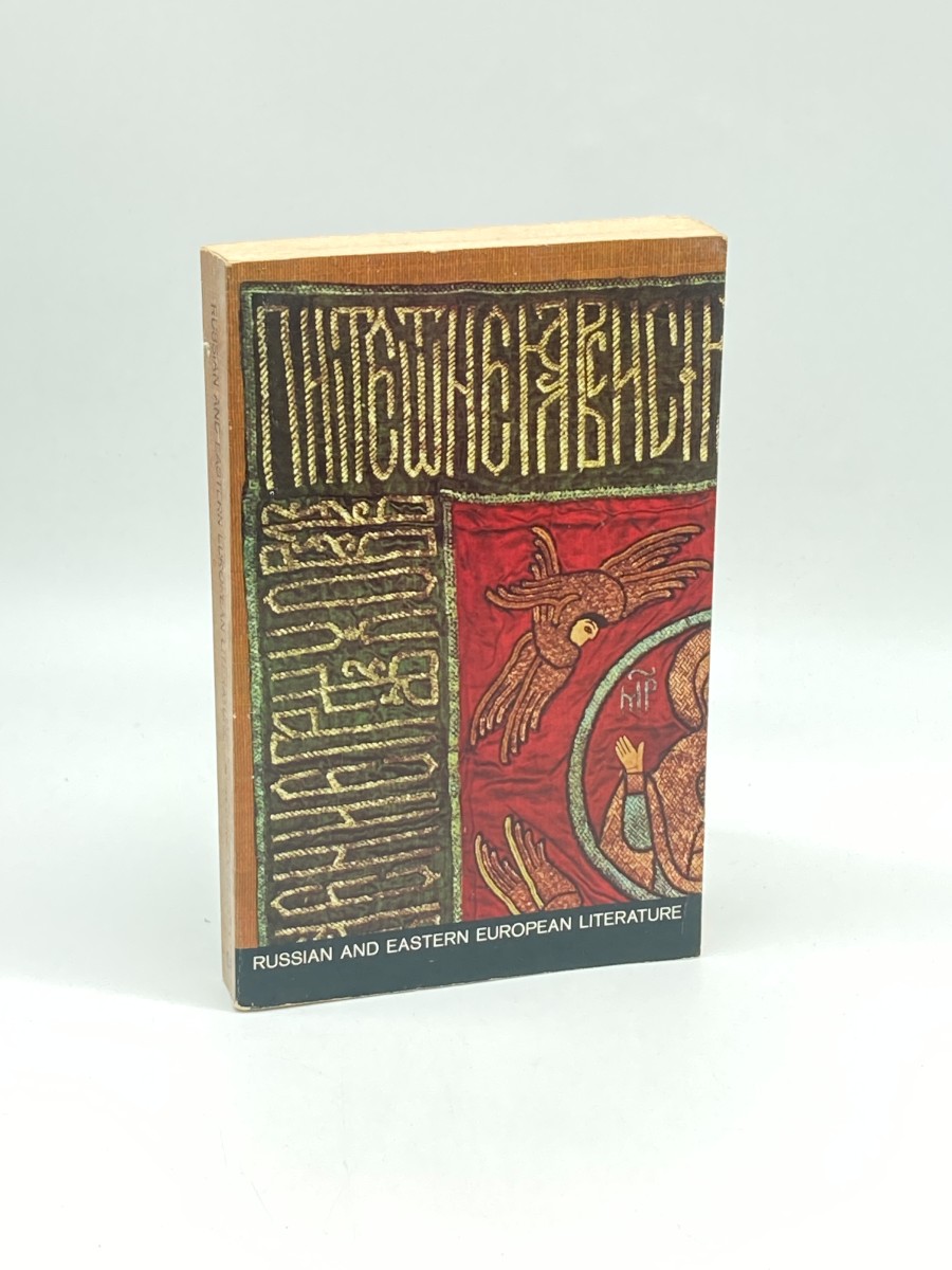 Russian and Eastern European Literature