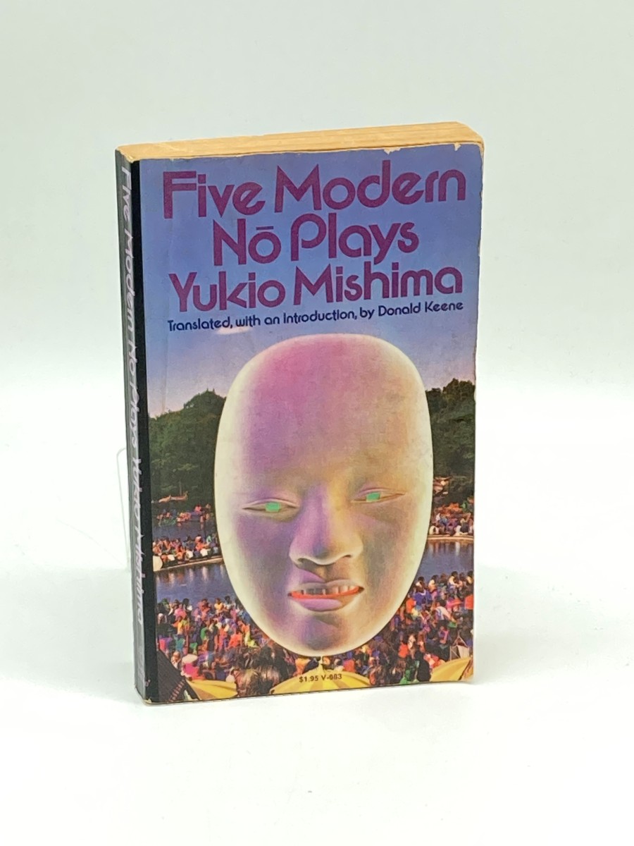 Five Modern No Plays