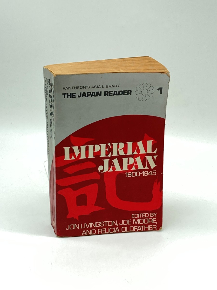 THE JAPAN READER VOL 1 1800-1945