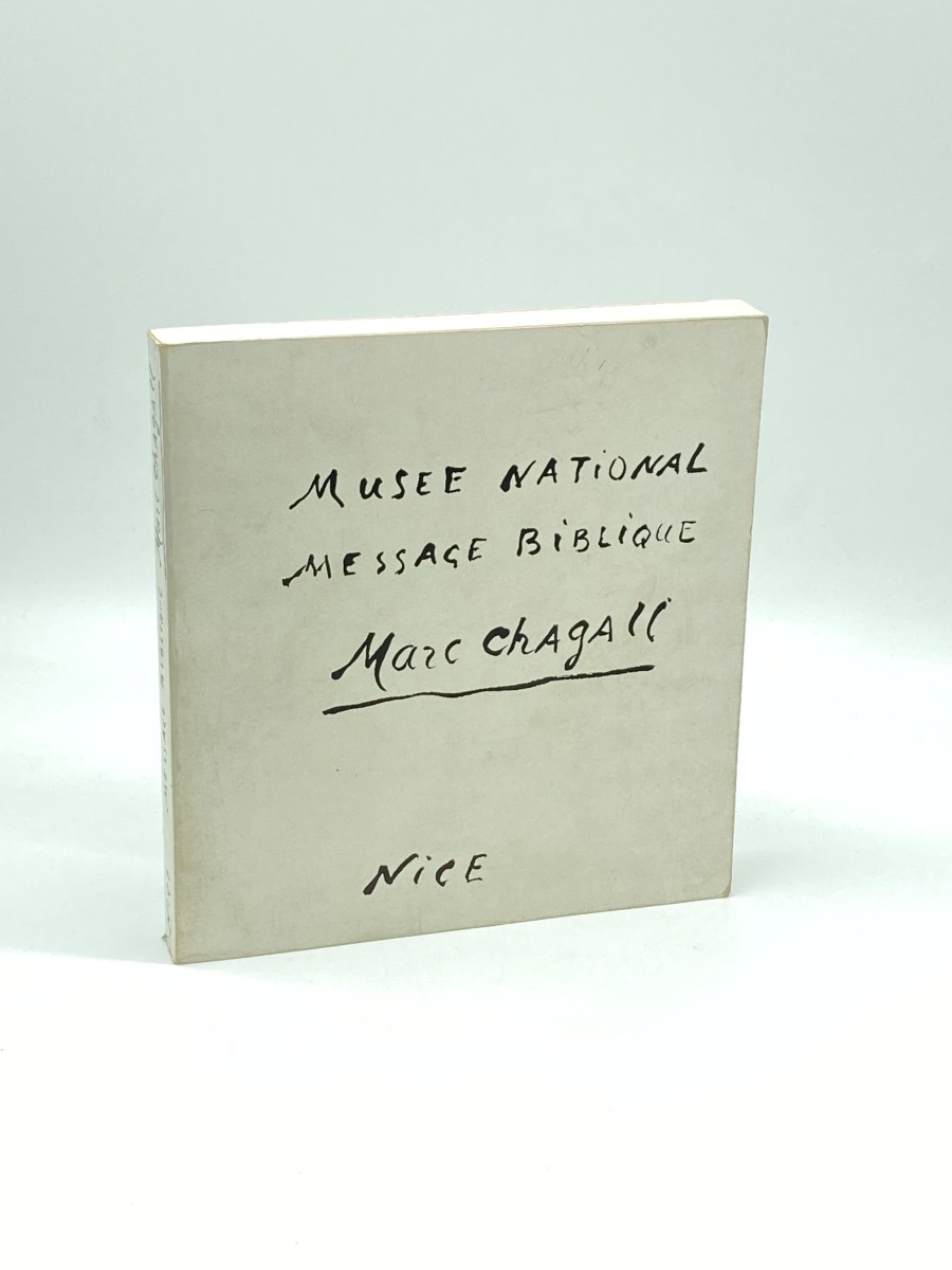 National Museum Message Biblique Marc Chagall