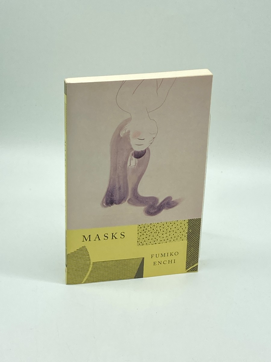 Image for Masks Masks