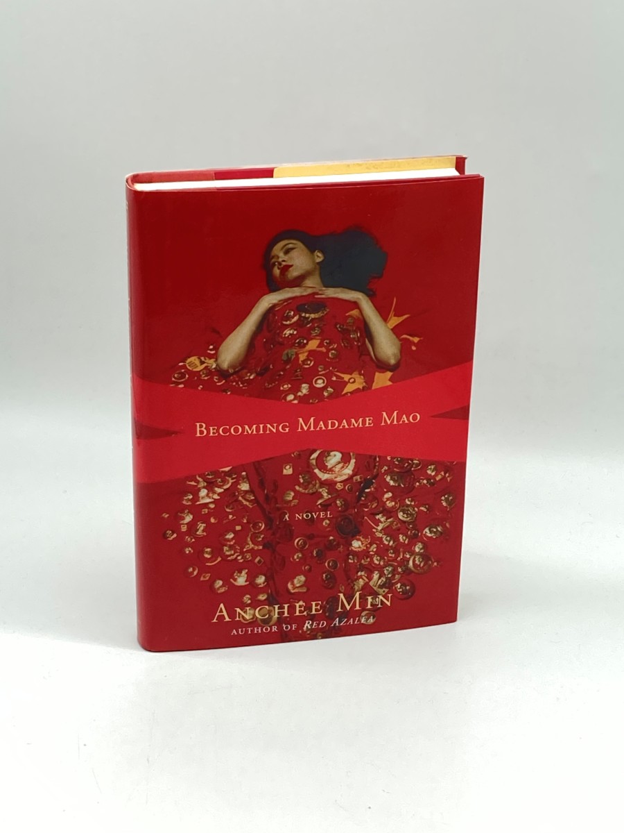 Becoming Madame Mao (First Printing)