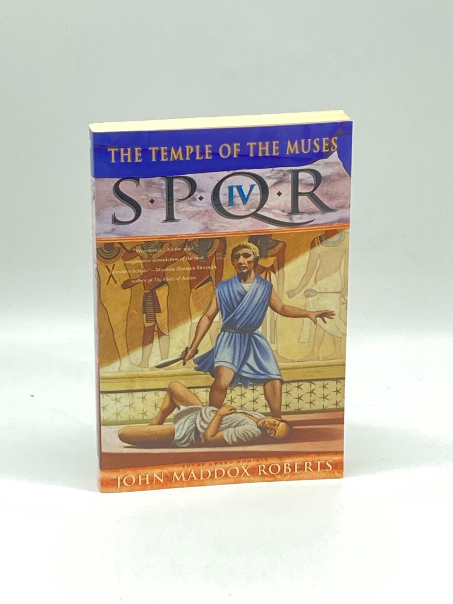 The Temple of the Muses