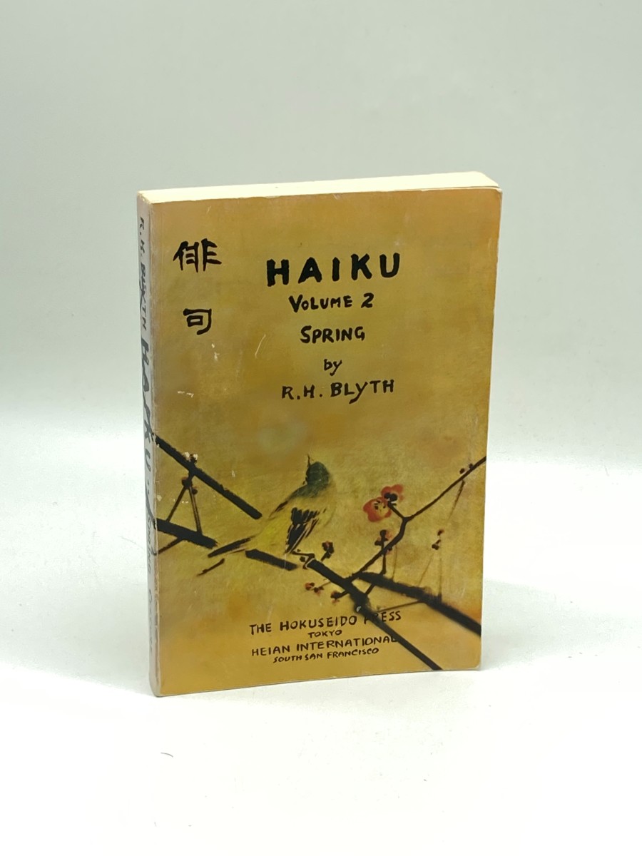 Haiku, Vol. 2 Spring