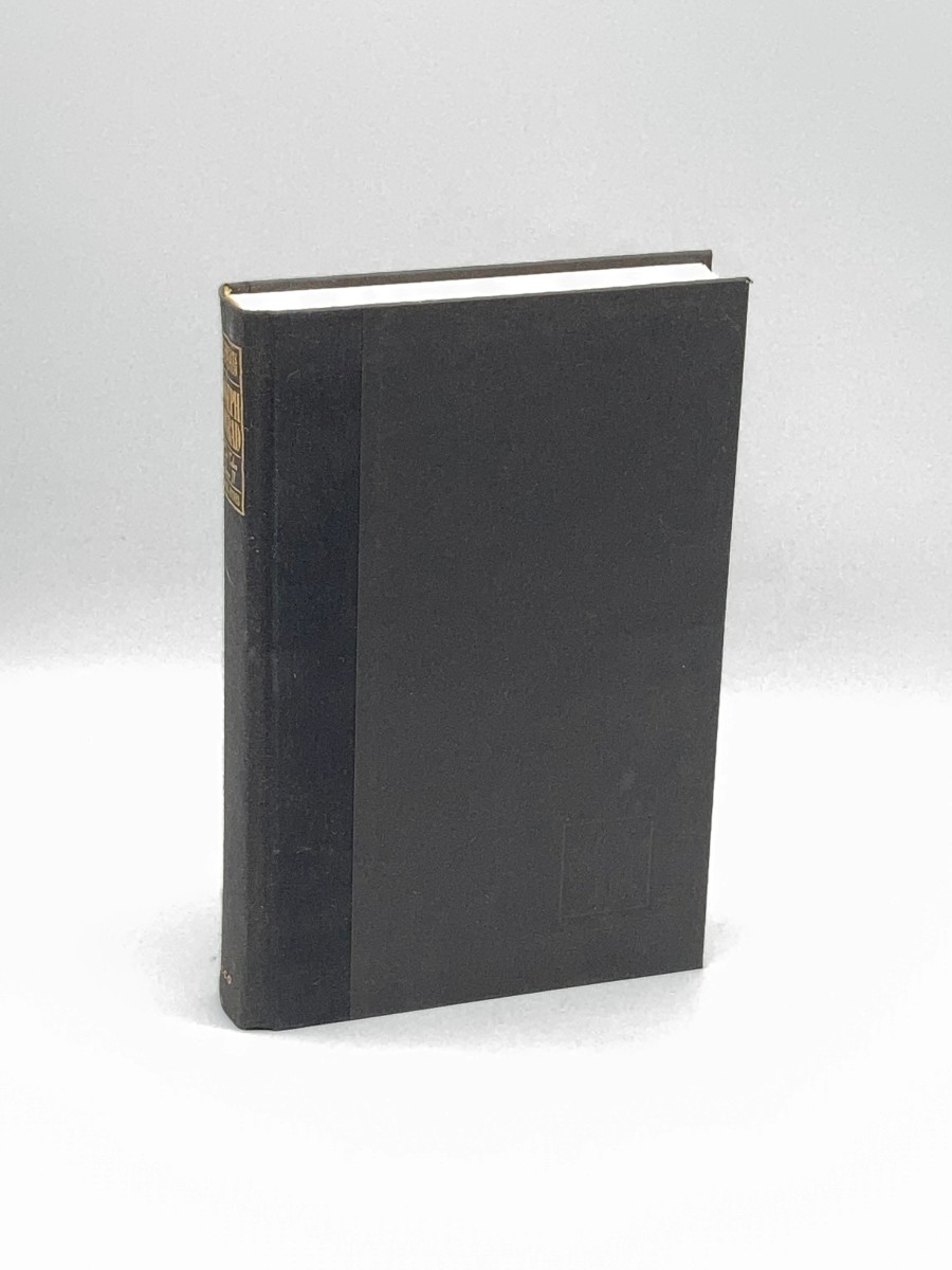 Image for The Complete Short Fiction of Joseph Conrad The Tales, Volume IV The Complete Short Fiction of Joseph Conrad The Tales, Volume IV