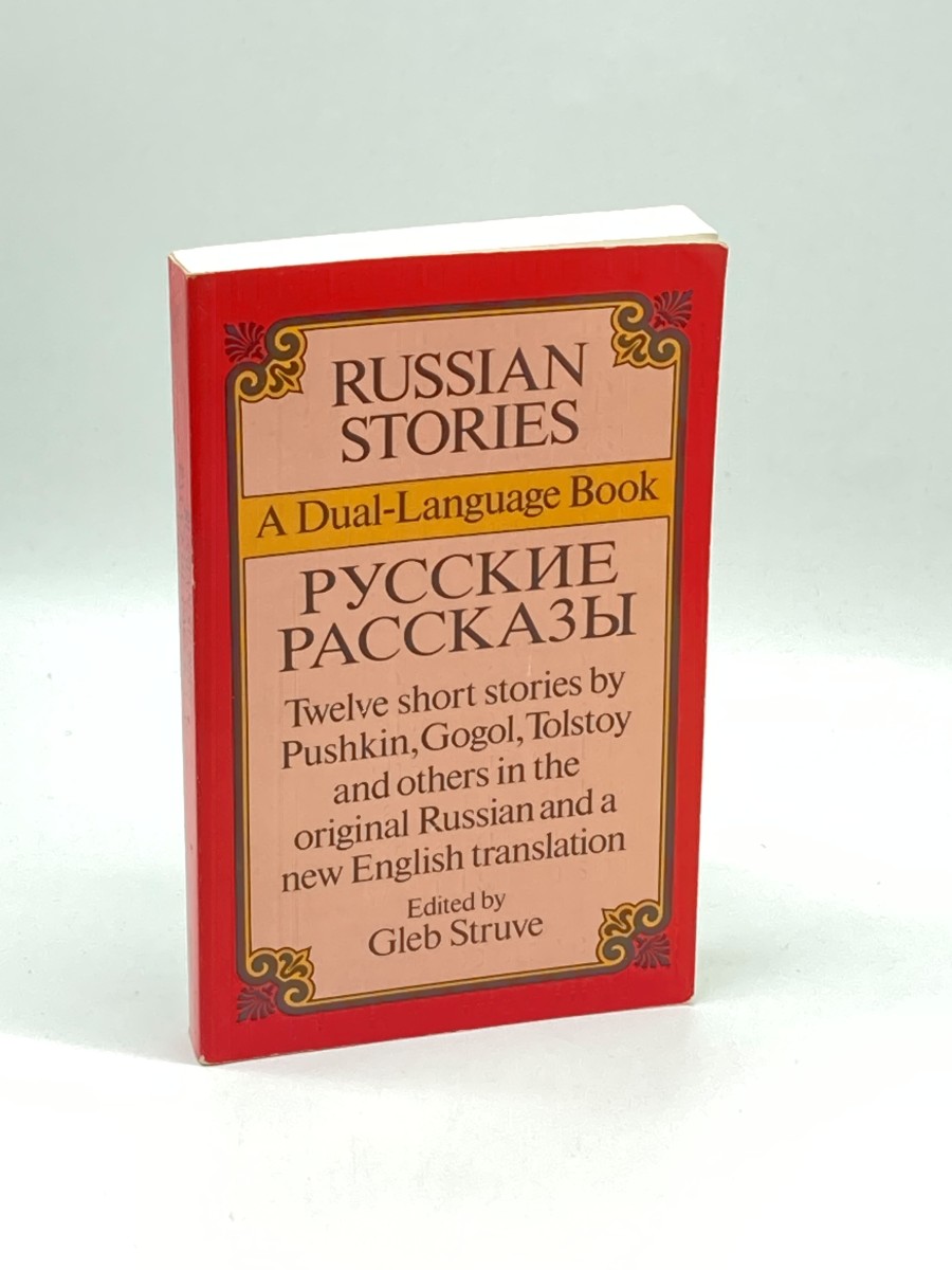 Image for Russian Stories A Dual-Language Book Russian Stories A Dual-Language Book