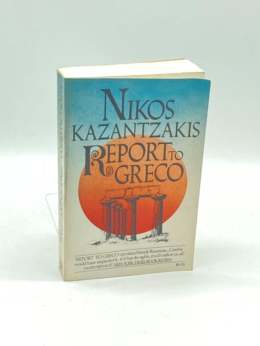 Image for Report to Greco Report to Greco