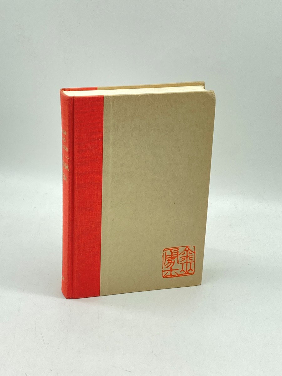 China Men