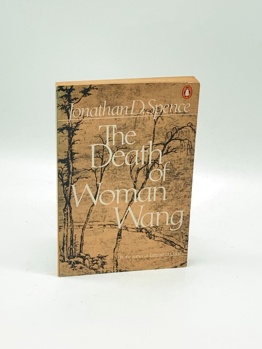 The Death of Woman Wang