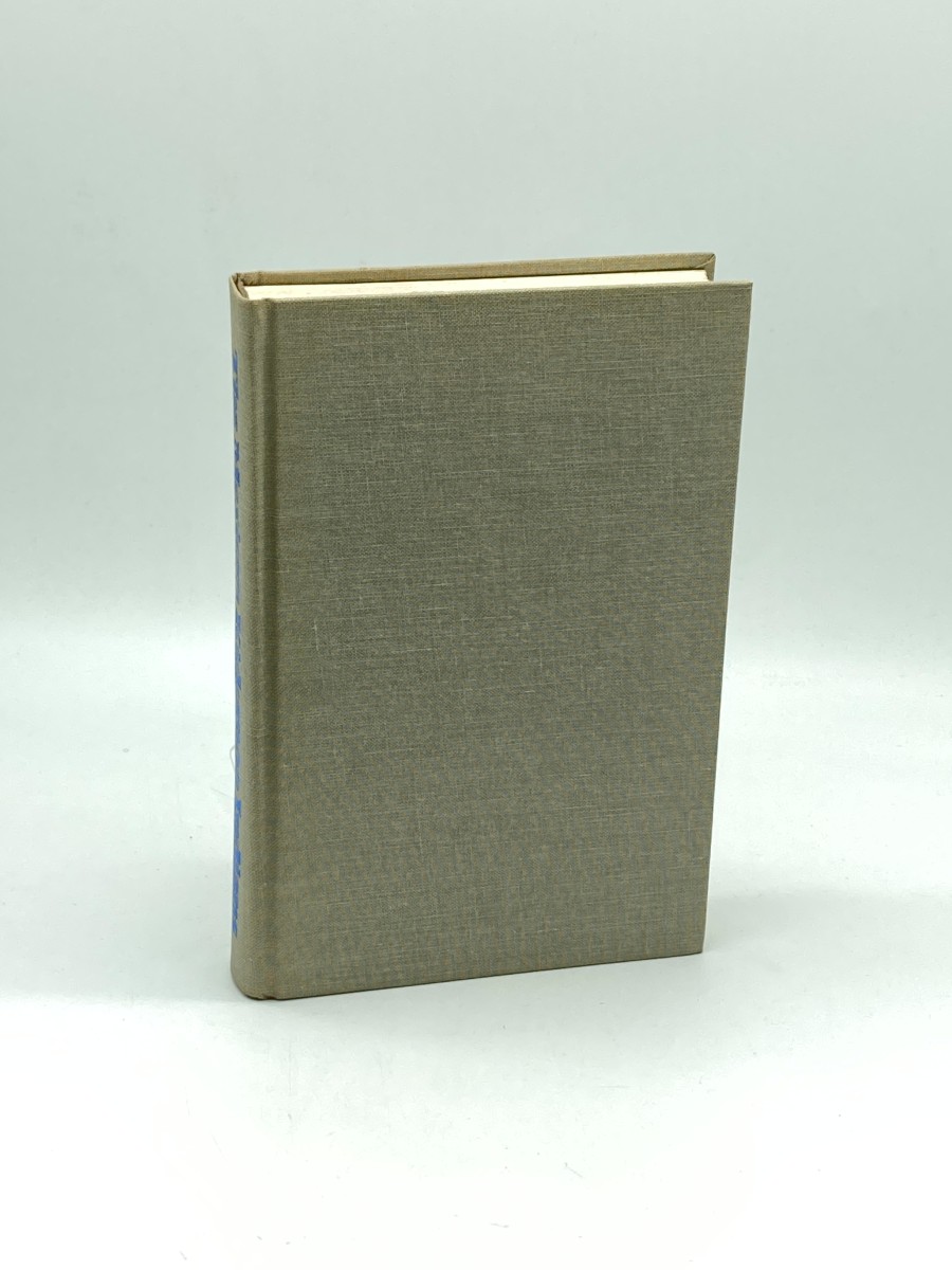 Image for The Mexican Kickapoo Indians The Mexican Kickapoo Indians