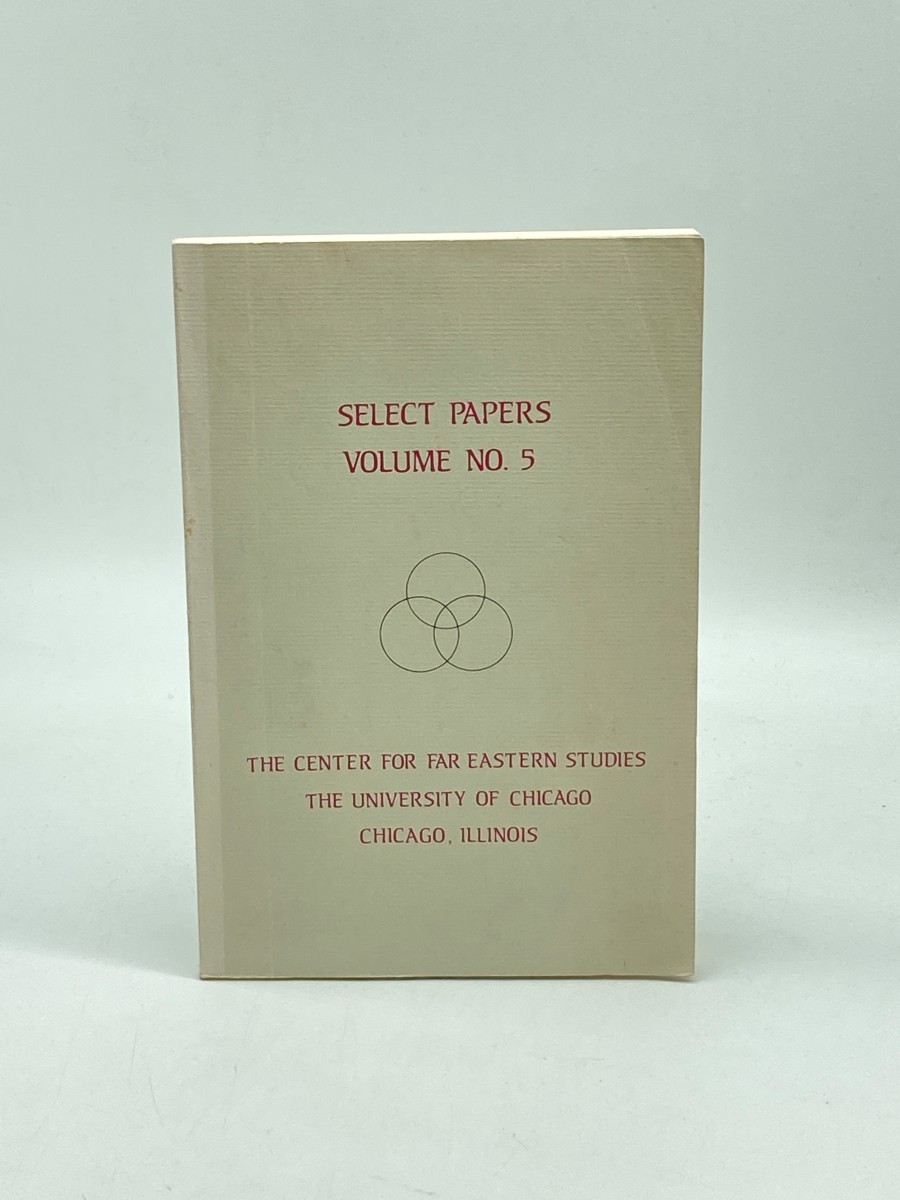 American-East Asian Cultural Relations Proceedings from the Henry Luce Foudnation Seminar 1977-1982