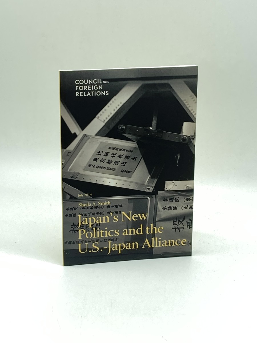 Japan's New Politics and the U. S. -Japan Alliance